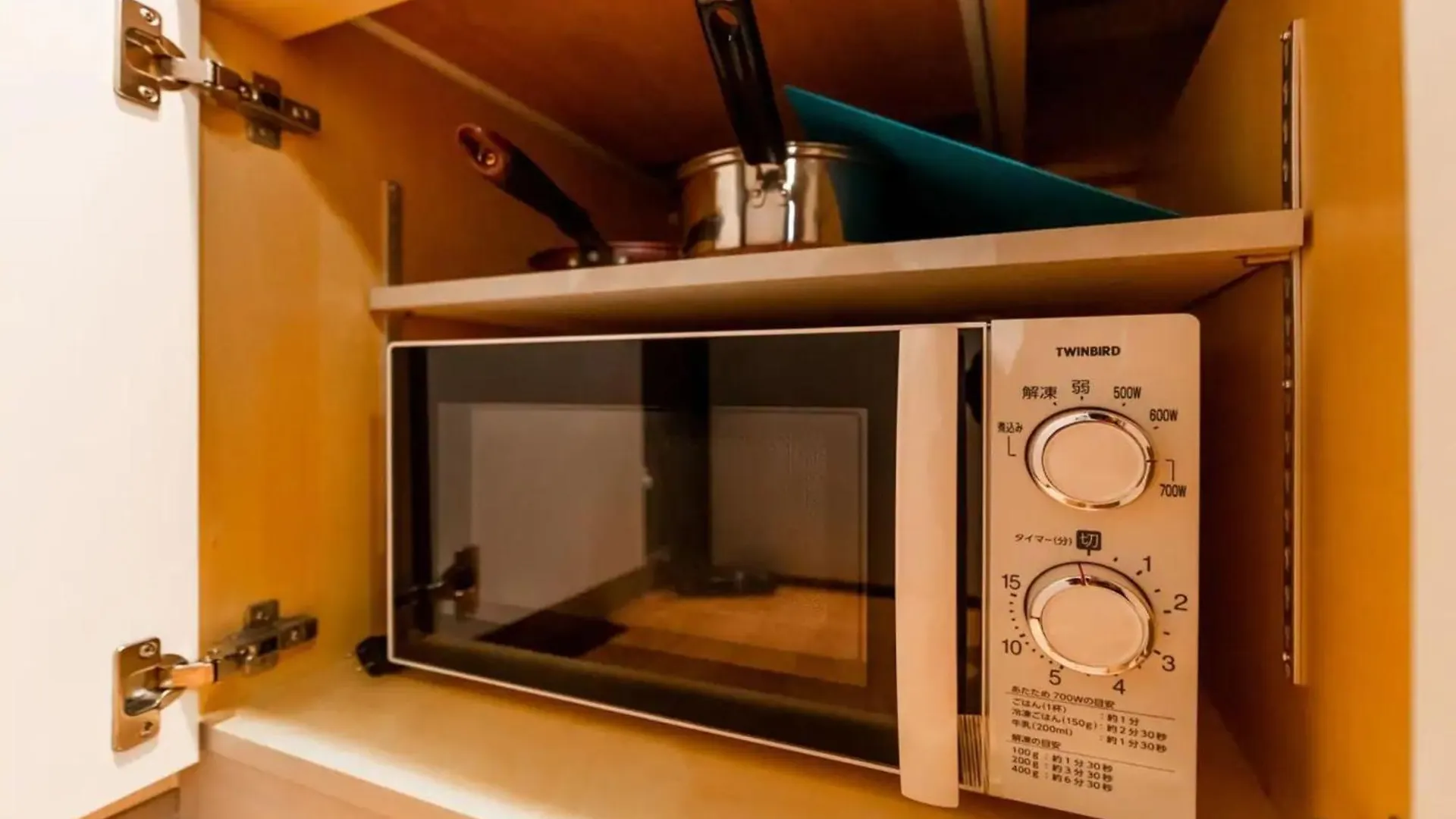 Apartment Sapporo Bios Kan 522 - Vacation Stay 10918